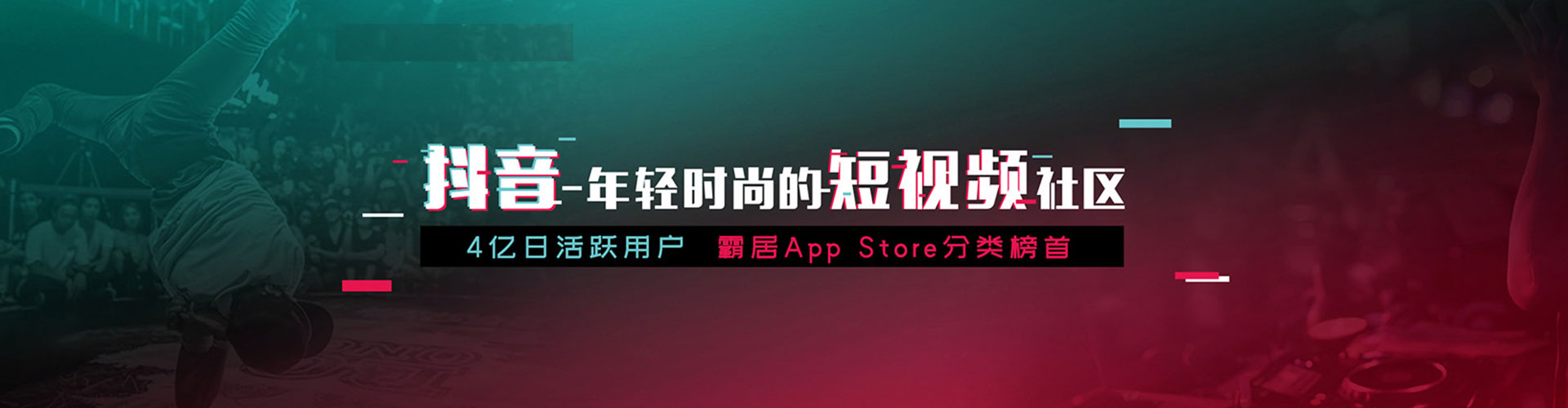 长汀百度竞价