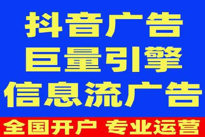 某SEM主管的创意广告策略与实际效果对比
